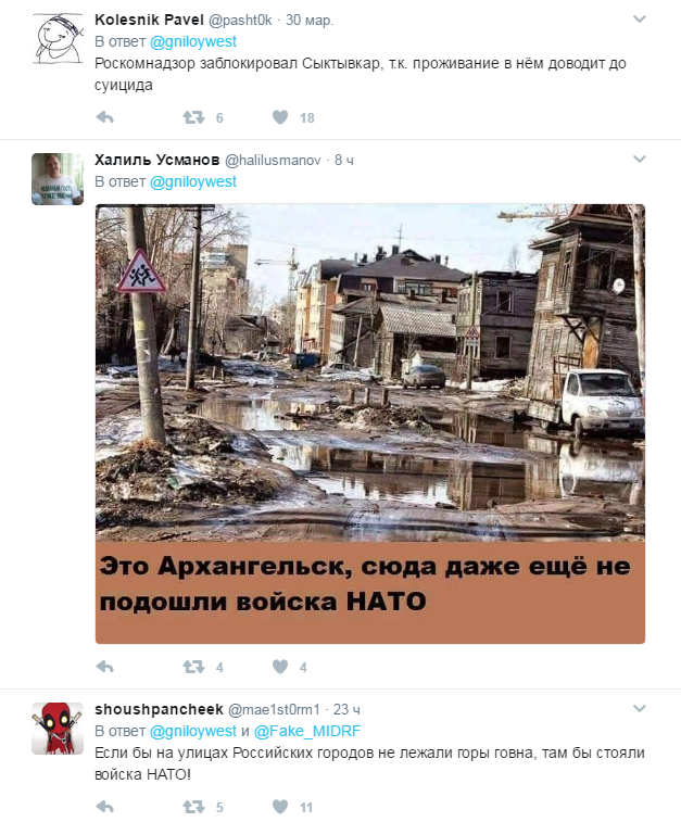 Роскомнадзор заблокировал сообщество с "красивыми фотографиями"